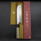 Kama Usuba White Steel #2 Kasumi Buffalo Magnolia Handle 225mm-[Musashi]-[Japanese-Kitchen-Knives]