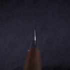 Katsuo Silver Steel #3 Walnut Handle 230mm-[Musashi]-[Japanese-Kitchen-Knives]