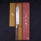 Katsuo Silver Steel #3 Walnut Handle 230mm-[Musashi]-[Japanese-Kitchen-Knives]