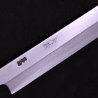 Katsuo Silver Steel #3 Walnut Handle 270mm-[Musashi]-[Japanese-Kitchen-Knives]