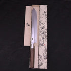 Katsuo Silver Steel #3 Walnut Handle 270mm-[Musashi]-[Japanese-Kitchen-Knives]