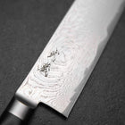 Kiritsuke AUS-10 Damascus Black Western Handle 210mm-[Musashi]-[Japanese-Kitchen-Knives]