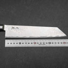 Kiritsuke AUS-10 Damascus Black Western Handle 210mm-[Musashi]-[Japanese-Kitchen-Knives]