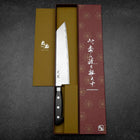 Kiritsuke AUS-10 Damascus Black Western Handle 210mm-[Musashi]-[Japanese-Kitchen-Knives]