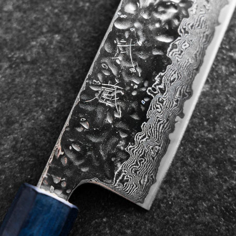 Kiritsuke AUS-10 Mirror Tsuchime Damascus Dark Blue Urushi Handle 240mm (9.4”)-[Musashi]-[Japanese-Kitchen-Knives]