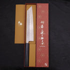 Kiritsuke AUS-10 Tsuchime Damascus Dark-Blue Urushi Handle 240mm (9.4”)-[Musashi]-[Japanese-Kitchen-Knives]