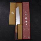 Kiritsuke AUS-10 Wave Nickel Damascus Yaki Urushi Handle 210mm-[Musashi]-[Japanese-Kitchen-Knives]