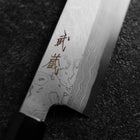 Kiritsuke Blue Steel #1 Suminagashi Buffalo Ebony Handle 200mm (7.9”)-[Musashi]-[Japanese-Kitchen-Knives]
