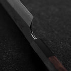 Kiritsuke Blue Steel #1 Suminagashi Buffalo Ebony Handle 200mm (7.9”)-[Musashi]-[Japanese-Kitchen-Knives]