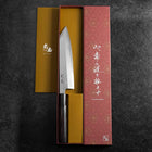 Kiritsuke Blue Steel #1 Suminagashi Buffalo Ebony Handle 200mm (7.9”)-[Musashi]-[Japanese-Kitchen-Knives]