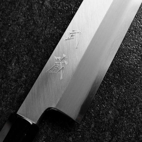 Kiritsuke Blue Steel #2 Kasumi Buffalo Magnolia Handle 270mm-[Musashi]-[Japanese-Kitchen-Knives]