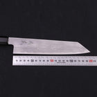 Kiritsuke Blue Steel #1 Suminagashi Buffalo Ebony Handle 200mm-[Musashi]-[Japanese-Kitchen-Knives]