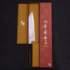 Kiritsuke Blue Steel #1 Suminagashi Buffalo Ebony Handle 200mm-[Musashi]-[Japanese-Kitchen-Knives]