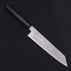 Kiritsuke Blue Steel #1 Suminagashi Buffalo Ebony Handle 200mm-[Musashi]-[Japanese-Kitchen-Knives]