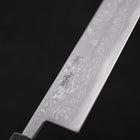 Kiritsuke Blue Steel #2 Damascus Buffalo Ebony Handle 210mm-[Musashi]-[Japanese-Kitchen-Knives]