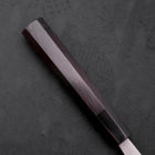 Kiritsuke Blue Steel #2 Damascus Buffalo Ebony Handle 210mm-[Musashi]-[Japanese-Kitchen-Knives]