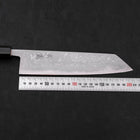 Kiritsuke Blue Steel #2 Damascus Buffalo Ebony Handle 210mm-[Musashi]-[Japanese-Kitchen-Knives]