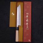 Kiritsuke Blue Steel #2 Kasumi Buffalo Magnolia Handle 240mm-[Musashi]-[Japanese-Kitchen-Knives]