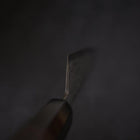 Kiritsuke Blue Steel #2 Suminagashi Buffalo Ebony Handle 240mm-[Musashi]-[Japanese-Kitchen-Knives]