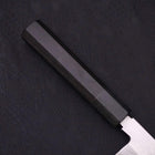 Kiritsuke Blue Steel #2 Suminagashi Buffalo Ebony Handle 240mm-[Musashi]-[Japanese-Kitchen-Knives]