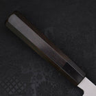 Kiritsuke Blue Steel #2 Suminagashi Buffalo Ebony Handle 240mm-[Musashi]-[Japanese-Kitchen-Knives]