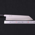 Kiritsuke Blue Steel #2 Suminagashi Buffalo Ebony Handle 240mm-[Musashi]-[Japanese-Kitchen-Knives]