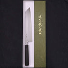 Kiritsuke Blue Steel #2 Suminagashi Buffalo Ebony Handle 270mm-[Musashi]-[Japanese-Kitchen-Knives]