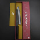 Kiritsuke Cobalt Stainless HRC62 Kurouchi Damascus Buffalo Ebony Handle 210mm-[Musashi]-[Japanese-Kitchen-Knives]