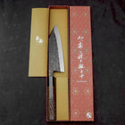 Kiritsuke Deba Blue Steel #2 Kurouchi Buffalo Wenge Handle 180mm-[Musashi]-[Japanese-Kitchen-Knives]