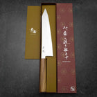 Kiritsuke Gyuto Blue Steel #2 Polished Stainless Clad Olive Handle 240mm-[Musashi]-[Japanese-Kitchen-Knives]