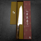 Kiritsuke Gyuto SG-2 Damascus Western Golden Ebony Handle 210mm-[Musashi]-[Japanese-Kitchen-Knives]