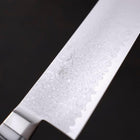 Kiritsuke Gyuto SG-2 Damascus White Handle 240mm-[Musashi]-[Japanese-Kitchen-Knives]