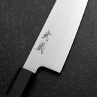 Kiritsuke Gyuto SLD Mirror Buffalo Walnut Handle 205mm-[Musashi]-[Japanese-Kitchen-Knives]