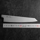 Kiritsuke Gyuto SLD Mirror Buffalo Walnut Handle 205mm-[Musashi]-[Japanese-Kitchen-Knives]