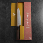 Kiritsuke Gyuto SLD Mirror Buffalo Walnut Handle 205mm-[Musashi]-[Japanese-Kitchen-Knives]