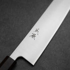 Kiritsuke Gyuto Silver Steel #3 Polished Walnut Handle 240mm-[Musashi]-[Japanese-Kitchen-Knives]