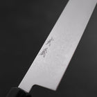 Kiritsuke Gyuto VG-10 Damascus Grey Cherry Handle 210mm (8.3”)-[Musashi]-[Japanese-Kitchen-Knives]