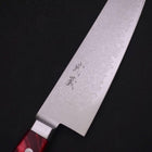 Kiritsuke Gyuto VG-10 Damascus Red Handle 210mm-[Musashi]-[Japanese-Kitchen-Knives]