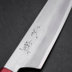 Kiritsuke HAP-40 Bokashi Shitan Handle 200mm-[Musashi]-[Japanese-Kitchen-Knives]