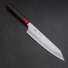 Kiritsuke HAP-40 Bokashi Shitan Handle 200mm-[Musashi]-[Japanese-Kitchen-Knives]