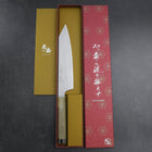 Kiritsuke HAP-40 Polished Double Buffalo Capped Magnolia Handle 200mm-[Musashi]-[Japanese-Kitchen-Knives]