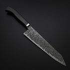 Kiritsuke SG-2 Black Nickel Damascus Western Ebony Handle 210mm-[Musashi]-[Japanese-Kitchen-Knives]