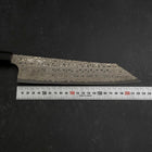 Kiritsuke SG-2 Damascus Buffalo Teak Handle 225mm-[Musashi]-[Japanese-Kitchen-Knives]