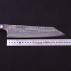 Kiritsuke SG-2 Damascus Turquoise Blue Handle 240mm-[Musashi]-[Japanese-Kitchen-Knives]