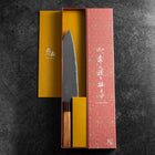 Kiritsuke SG-2 Polished Ovangkol Handle 210mm-[Musashi]-[Japanese-Kitchen-Knives]