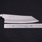 Kiritsuke SG-2 Tsuchime Turquoise Blue Handle 200mm-[Musashi]-[Japanese-Kitchen-Knives]