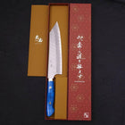 Kiritsuke SG-2 Tsuchime Turquoise Blue Handle 200mm-[Musashi]-[Japanese-Kitchen-Knives]