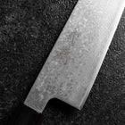 Kiritsuke SLD Black Damascus Ebony Handle 205mm (8.1”)-[Musashi]-[Japanese-Kitchen-Knives]