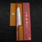 Kiritsuke SLD Nashiji Washi Oak Handle 210mm-[Musashi]-[Japanese-Kitchen-Knives]