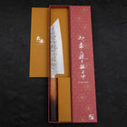 Kiritsuke SLD Nashiji Washi Yaki Urushi Handle 210mm-[Musashi]-[Japanese-Kitchen-Knives]